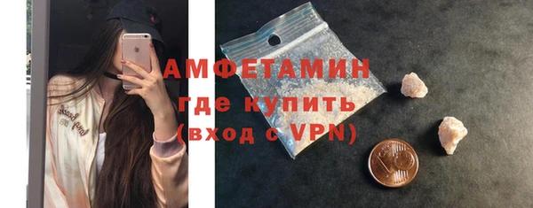 стаф Зеленодольск