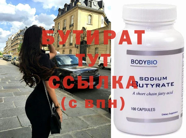 COCAINE Зерноград
