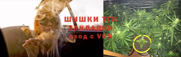 героин Зеленокумск