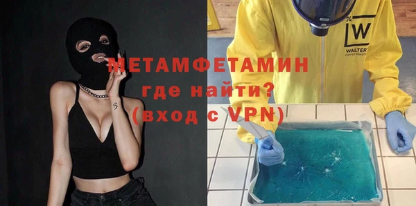 стаф Зеленодольск