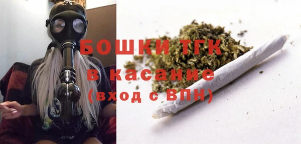 героин Зеленокумск