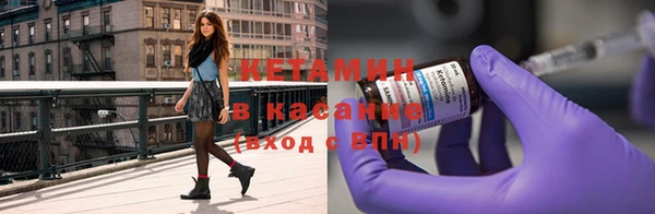 героин Зеленокумск
