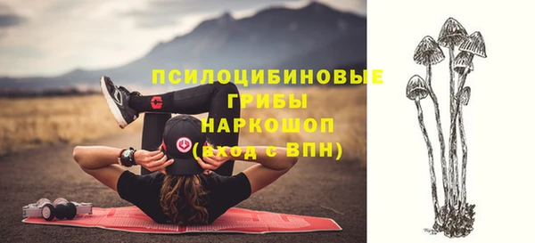 героин Зеленокумск