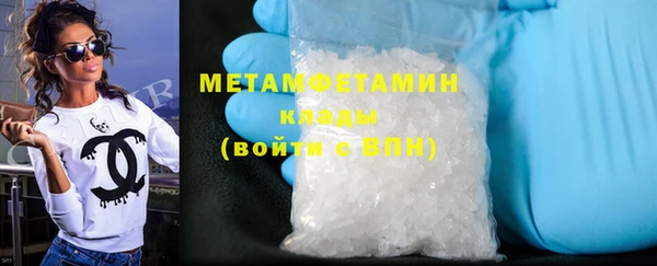 COCAINE Зерноград