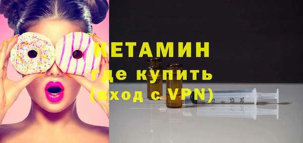 героин Зеленокумск
