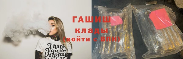 стаф Зеленодольск