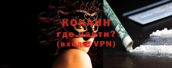 бутират Бутурлиновка