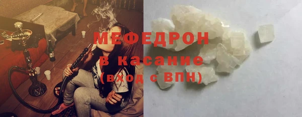 бутират Бутурлиновка
