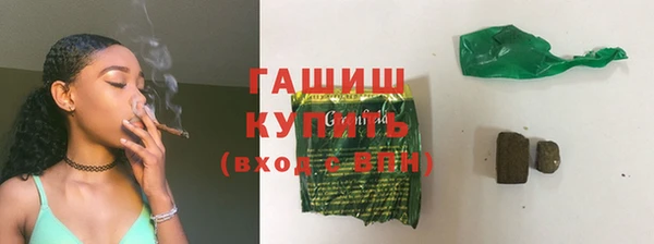 стаф Зеленодольск