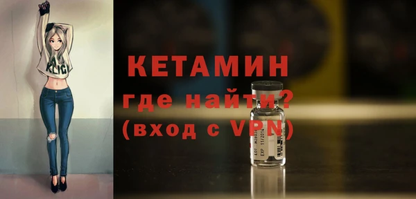стаф Зеленодольск