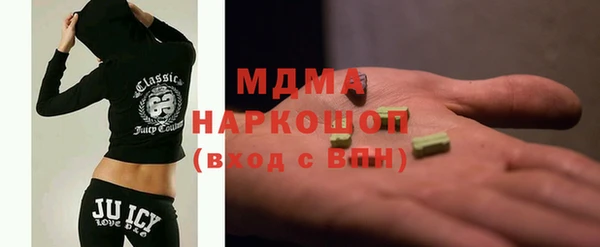 COCAINE Зерноград