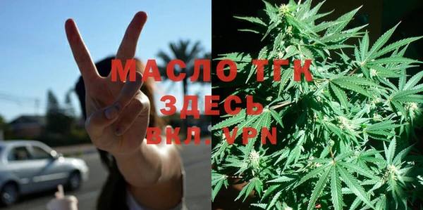 героин Зеленокумск