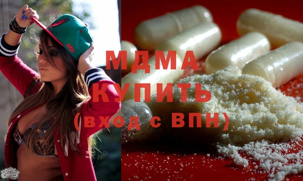 шишки Валуйки