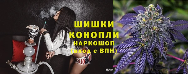 героин Зеленокумск