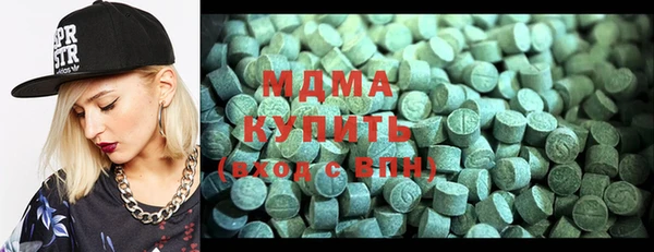 COCAINE Зерноград