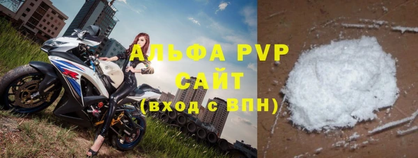 стаф Зеленодольск