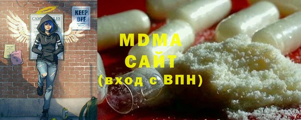 дмт Валдай