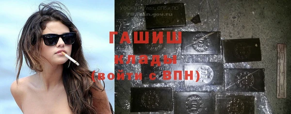 COCAINE Зерноград