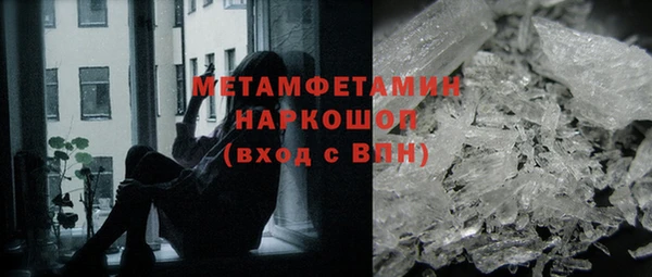 стаф Зеленодольск