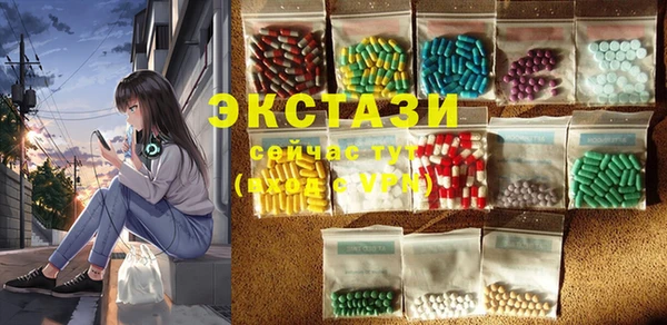 COCAINE Зерноград