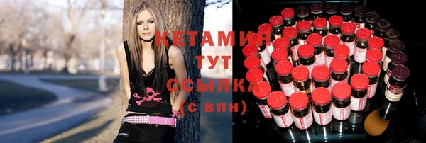 дмт Валдай