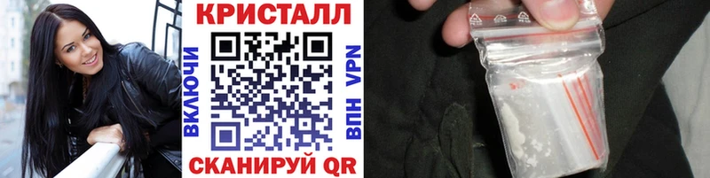 МЕТАМФЕТАМИН витя  Купить закладки  Нижнеудинск 