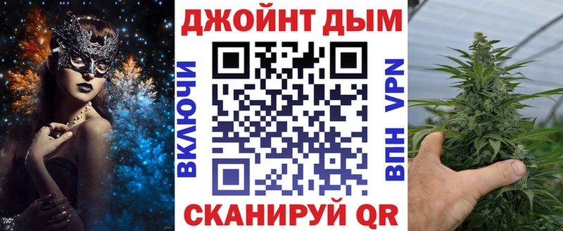 Купить закладки  Нижнеудинск  Бошки марихуана ГИДРОПОН 